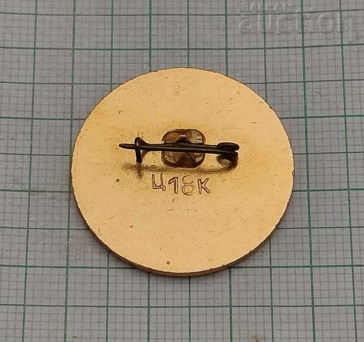 THE DEFENSE OF SEVASTOPOL CRIMEAN WAR PANORAMA BADGE with price € 1.00 | 1.96 BGN