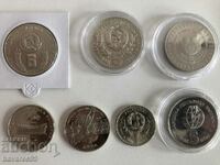 Lot of jubilee coins 7 pieces.