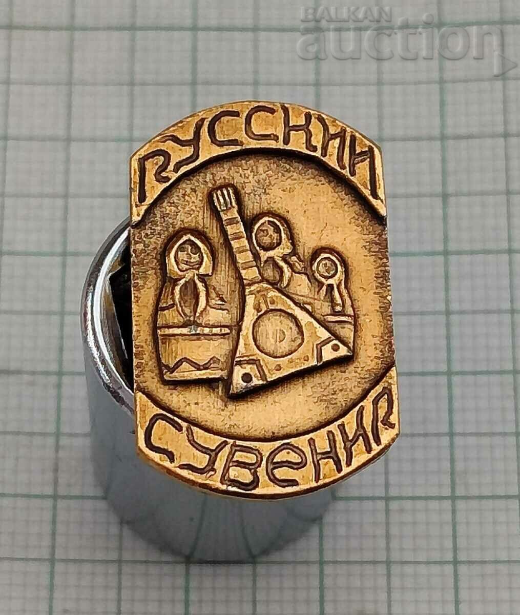 MATRYOSHKA BAYAN INSIGNA SUVENIR RUSĂ