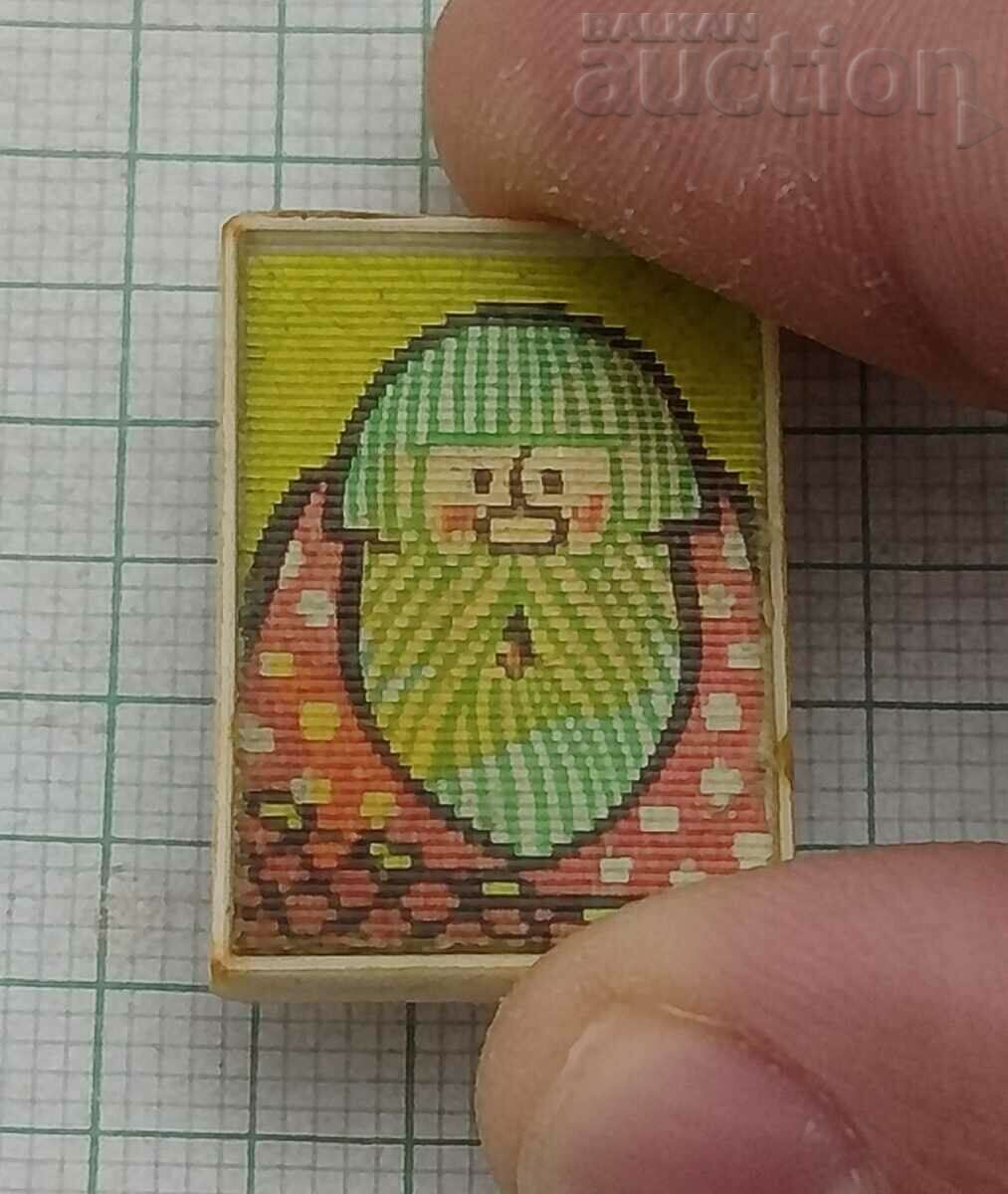 THE GOLDFISH 3D STEREO USSR BADGE with price 5.00 BGN | € 2.56 THE GOLDFISH 3D STEREO USSR BADGE with price 5.00 BGN | € 2.56