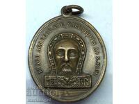 медал Ватикан Св. Столбище / Христос (атипичен портрет) 42мм
