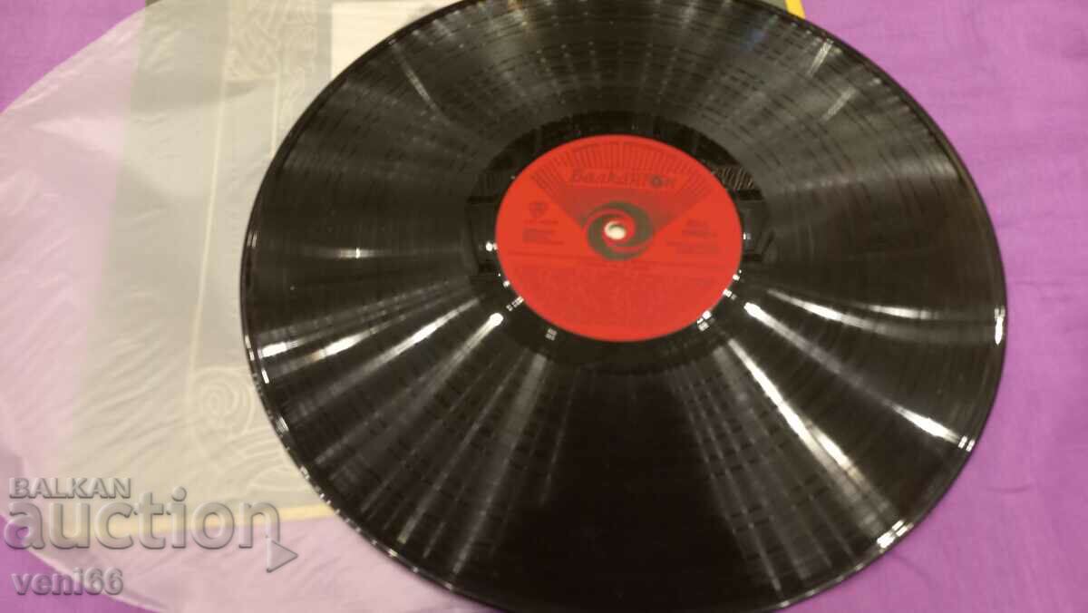 ВНА 10667 I dreamed of you next to me with price 3.00 BGN | € 1.53 ВНА 10667 I dreamed of you next to me with price 3.00 BGN | € 1.53