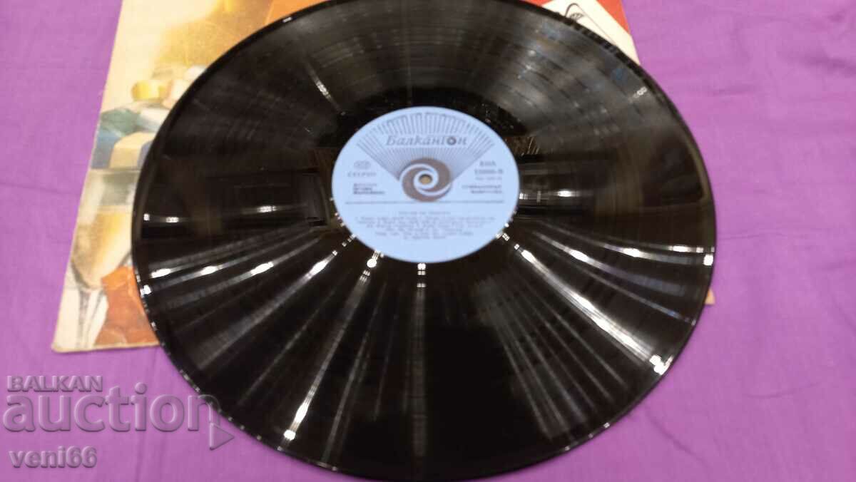 VNA 12000 - Songs for the soul with price 3.00 BGN | € 1.53 VNA 12000 - Songs for the soul with price 3.00 BGN | € 1.53