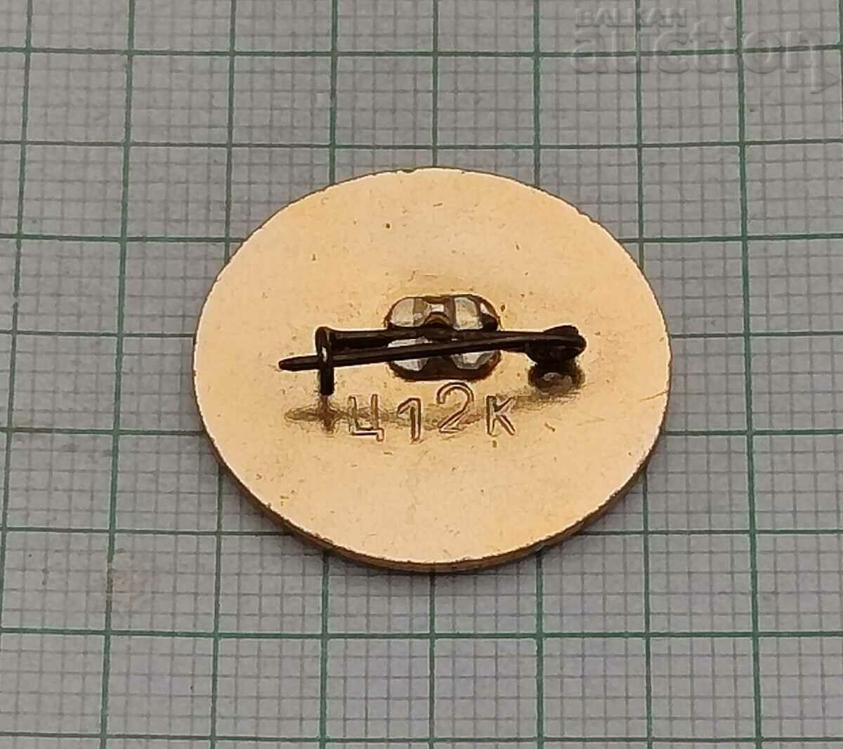 EVPATORIA CRIMEA BADGE with price 1.00 BGN | € 0.51 EVPATORIA CRIMEA BADGE with price 1.00 BGN | € 0.51