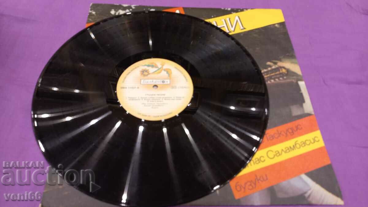 VMA 11931 - Greek songs with price 3.00 BGN | € 1.53 VMA 11931 - Greek songs with price 3.00 BGN | € 1.53