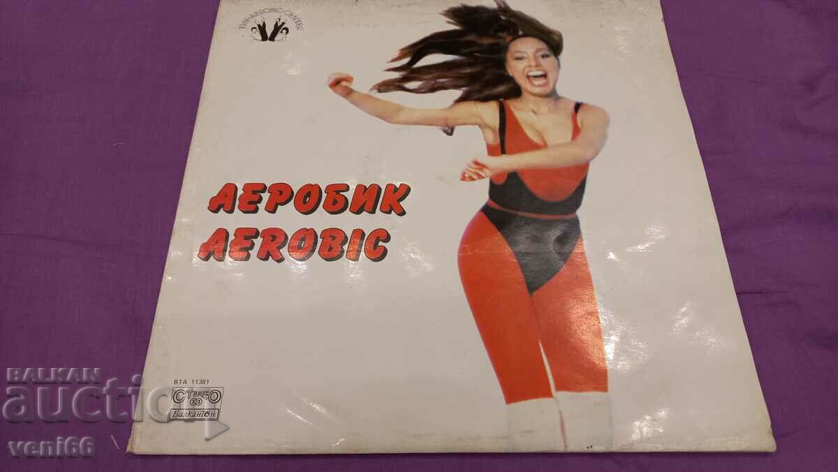 BTA 11381 - Aerobics