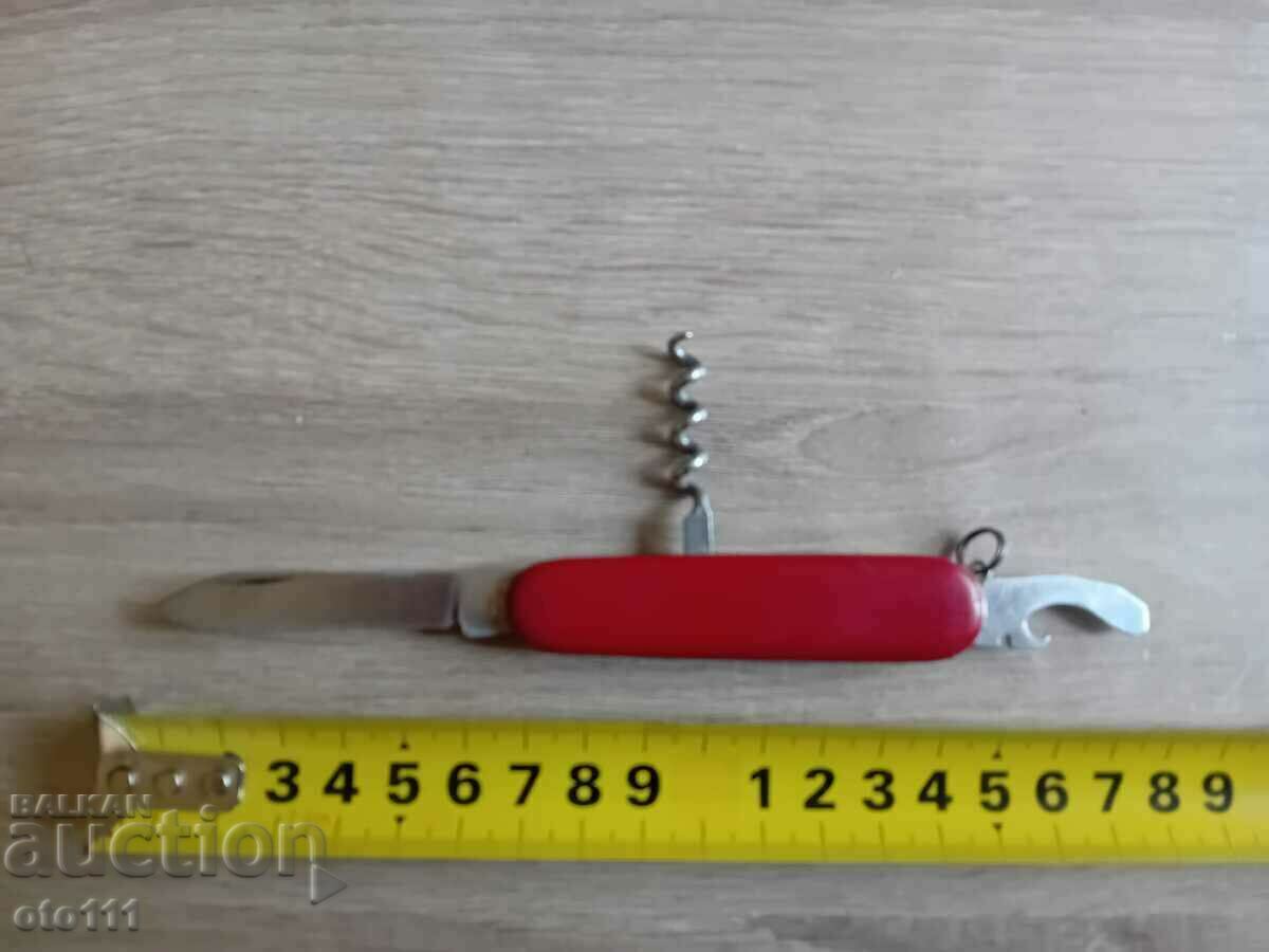 KNIFE, KNIFE - VICTORINOX with price 15.00 BGN | € 7.67 KNIFE, KNIFE - VICTORINOX with price 15.00 BGN | € 7.67