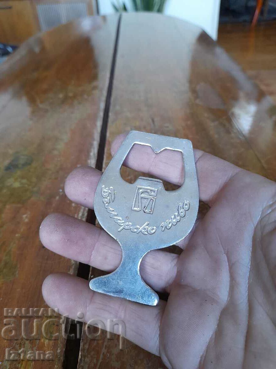 Old opener Bulgarian Beer with price 16.00 BGN | € 8.18 Old opener Bulgarian Beer with price 16.00 BGN | € 8.18