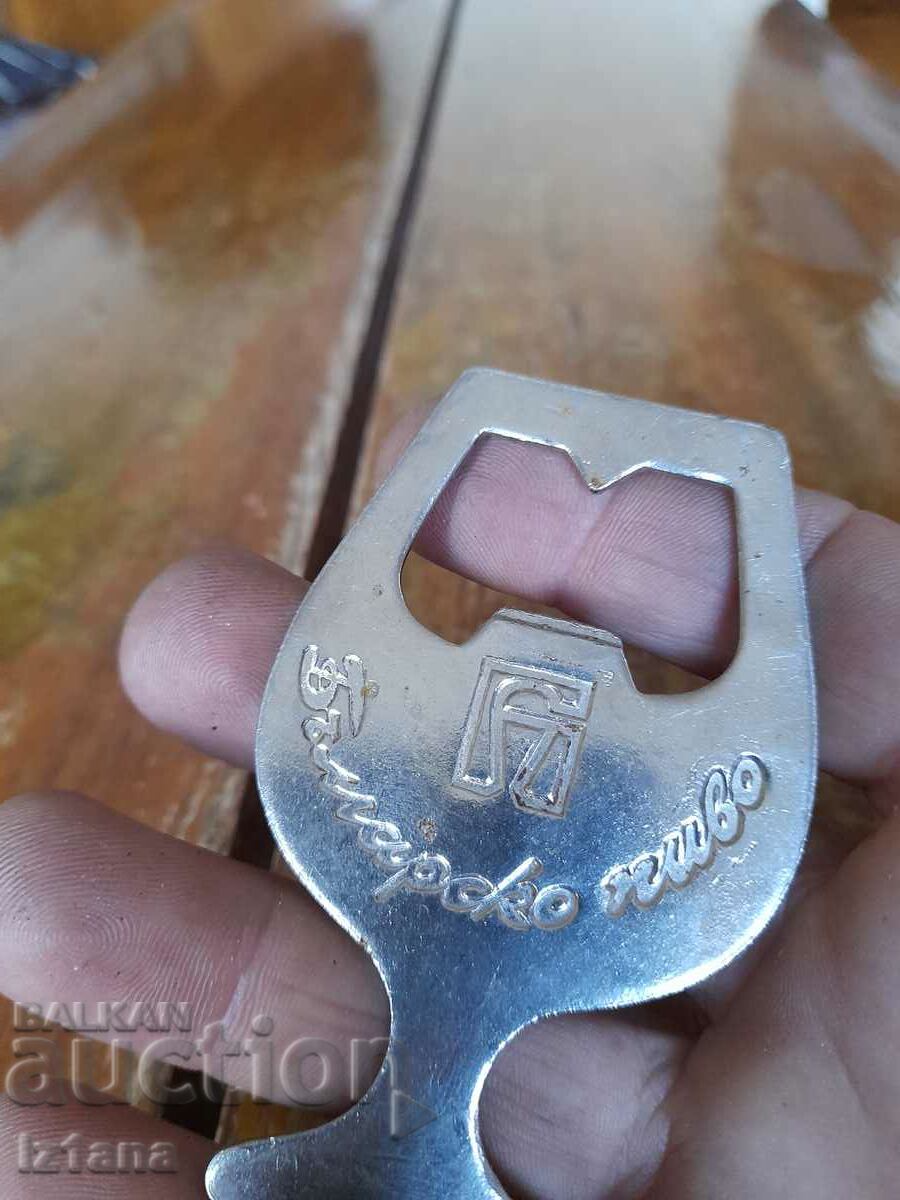 Auction Old opener Bulgarian Beer Auction Old opener Bulgarian Beer