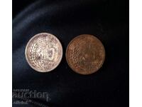 2 Coins 5 cents 1951