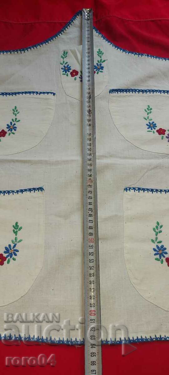 Auction EMBROIDERED ORGANIZER - NEW Auction EMBROIDERED ORGANIZER - NEW