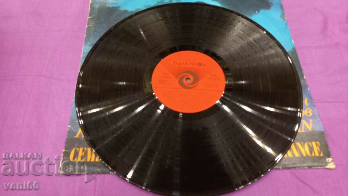 WTA 10143 - Stefka Berova and Yordan Marchinkov with price 2.00 BGN | € 1.02