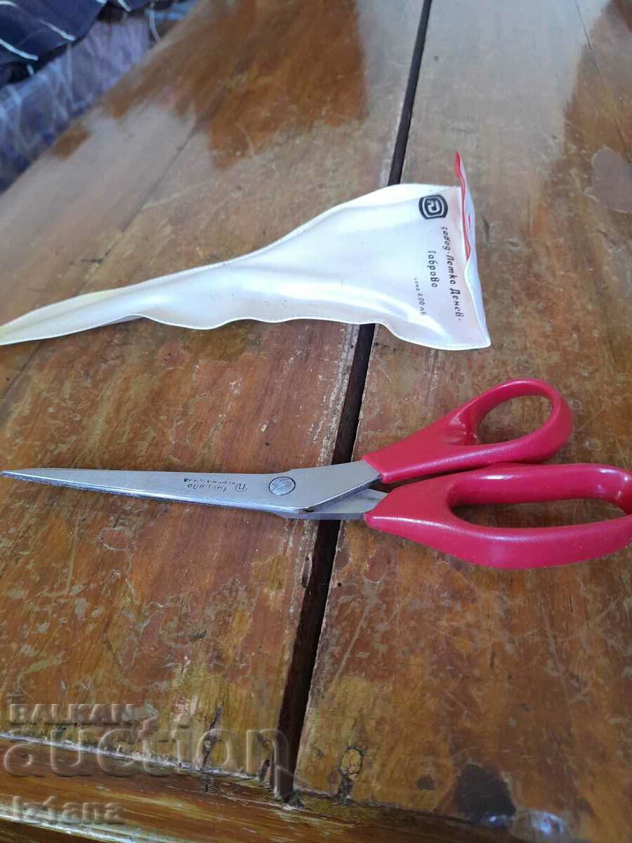 Auction Old scissors, scissors P. Denev Auction Old scissors, scissors P. Denev