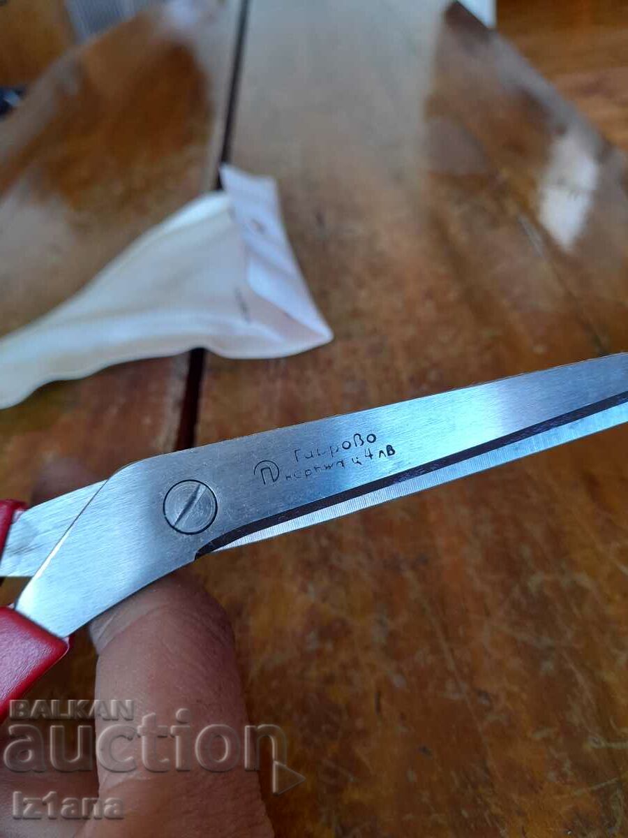 Delivery of Old scissors, scissors P. Denev Delivery of Old scissors, scissors P. Denev