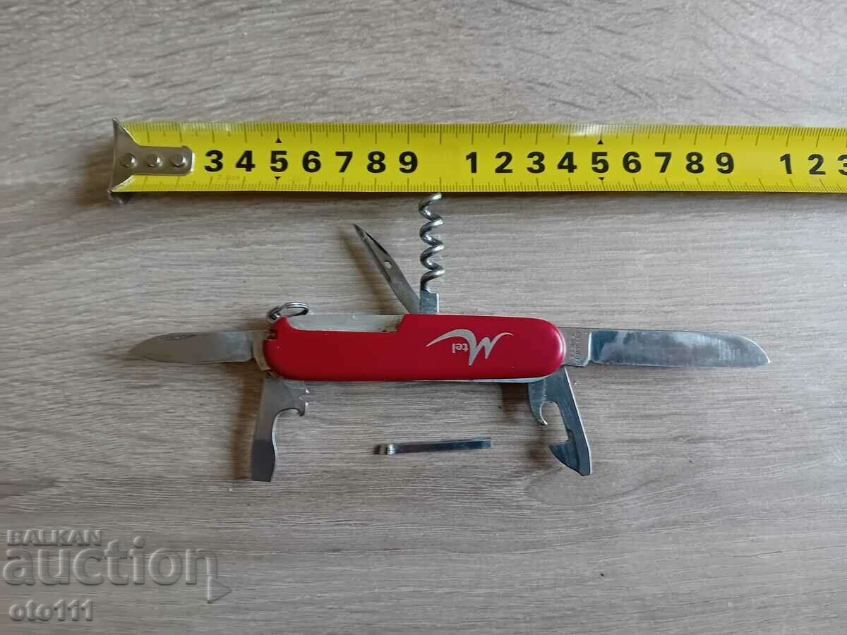 Auction KNIFE, KNIFE - VICTORINOX Auction KNIFE, KNIFE - VICTORINOX