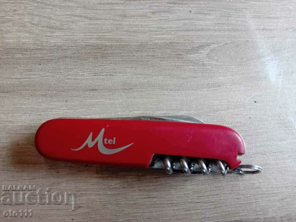 ΜΑΧΑΙΡΙ, ΜΑΧΑΙΡΙ - VICTORINOX