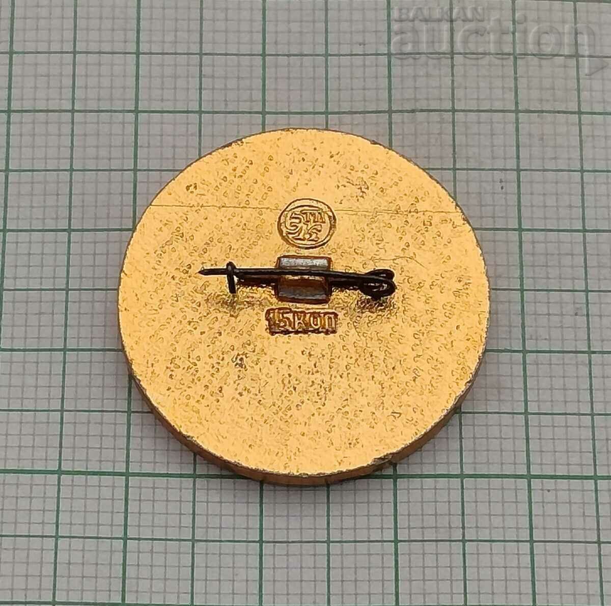 MOSCOW UNIVERSITY "LOMONOSOV" BADGE with price 5.00 BGN | € 2.56 MOSCOW UNIVERSITY "LOMONOSOV" BADGE with price 5.00 BGN | € 2.56