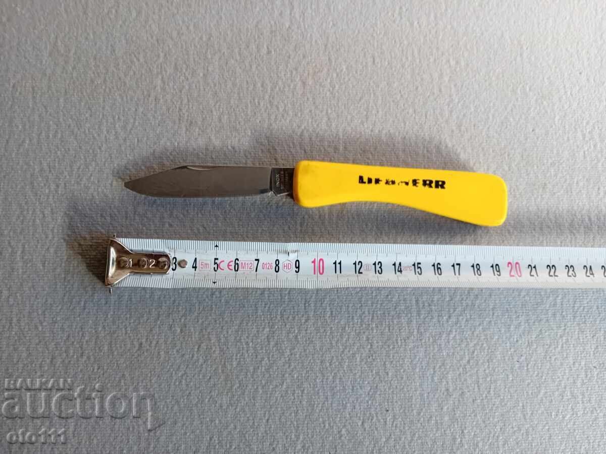 KNIFE, KNIFE - SOLINGEN with price 15.00 BGN | € 7.67