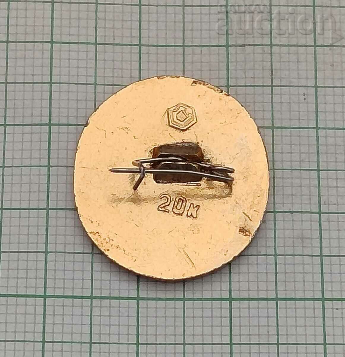 MOSCOW KREMLIN GOLD RING USSR BADGE with price 1.00 BGN | € 0.51 MOSCOW KREMLIN GOLD RING USSR BADGE with price 1.00 BGN | € 0.51