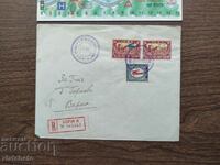 Ταχυδρομικός φάκελος Βασίλειο της Βουλγαρίας - αεροπορικό ταχυδρομείο