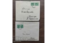 Postal envelope Kingdom of Bulgaria - 2 pieces with love letters