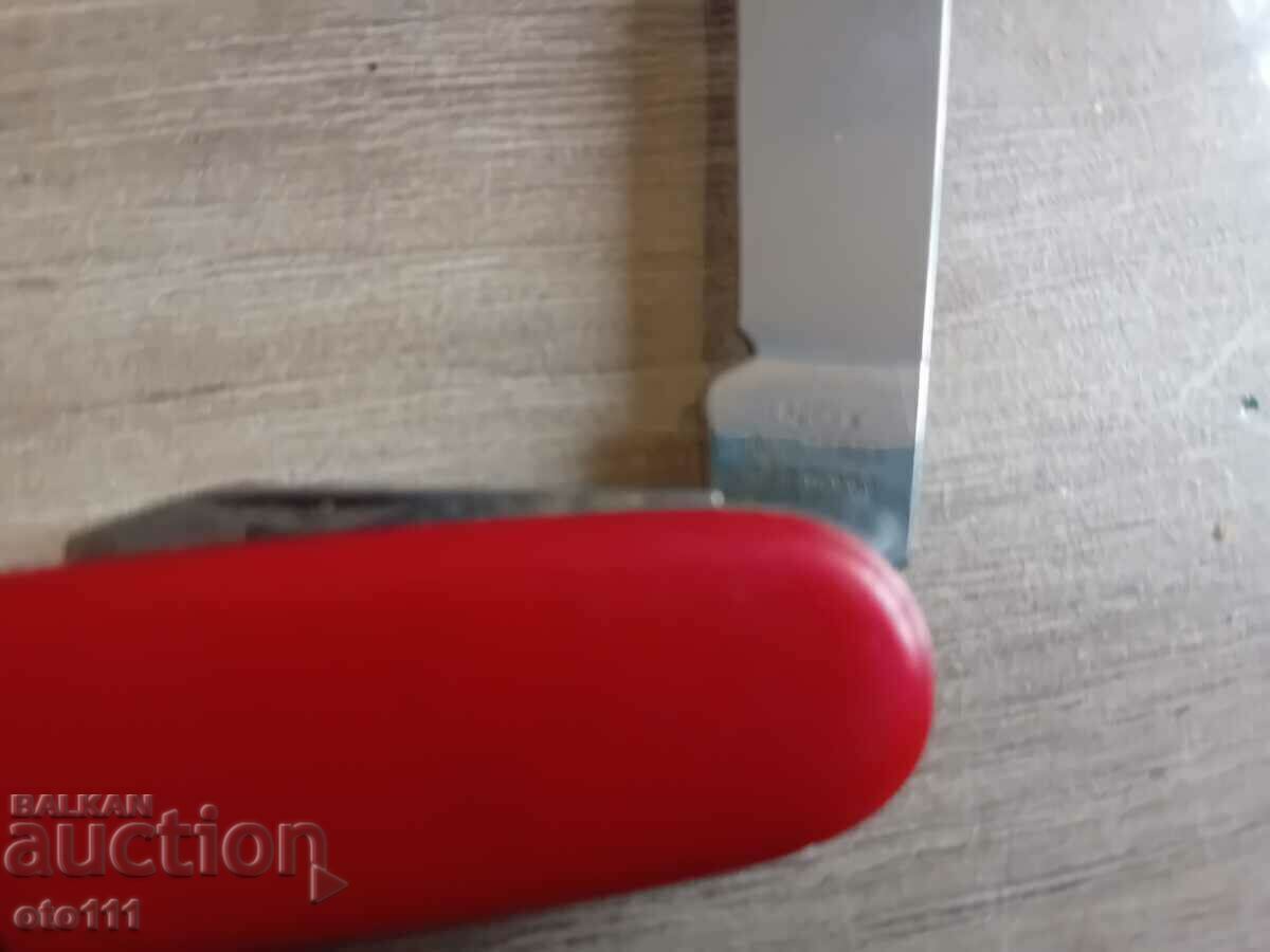 KNIFE, KNIFE - GERMANY - 6 KNIFE, KNIFE - GERMANY - 6