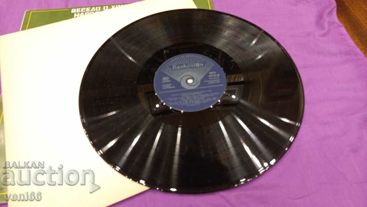 VNA 10710 Emil Kolev with price 2.50 BGN | € 1.28 VNA 10710 Emil Kolev with price 2.50 BGN | € 1.28