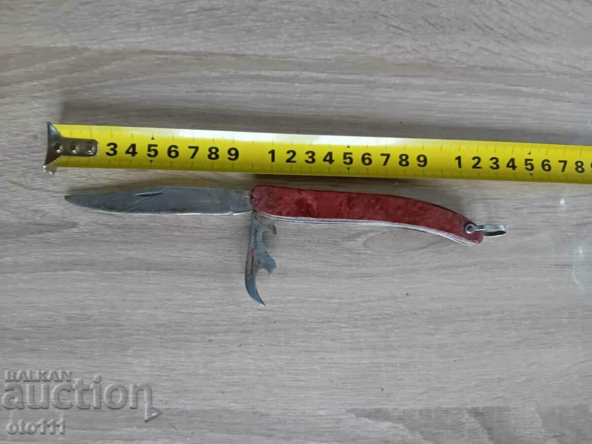 OLD KNIFE, KNIFE with price 15.00 BGN | € 7.67 OLD KNIFE, KNIFE with price 15.00 BGN | € 7.67