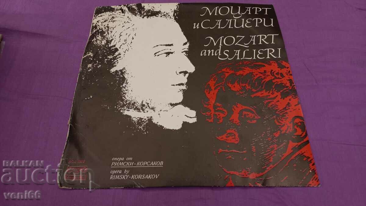 ВОА 1918 Моцарт и Салиери