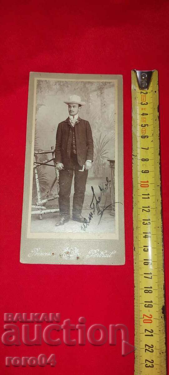 Auction IVAN M. GREKOV Auction IVAN M. GREKOV