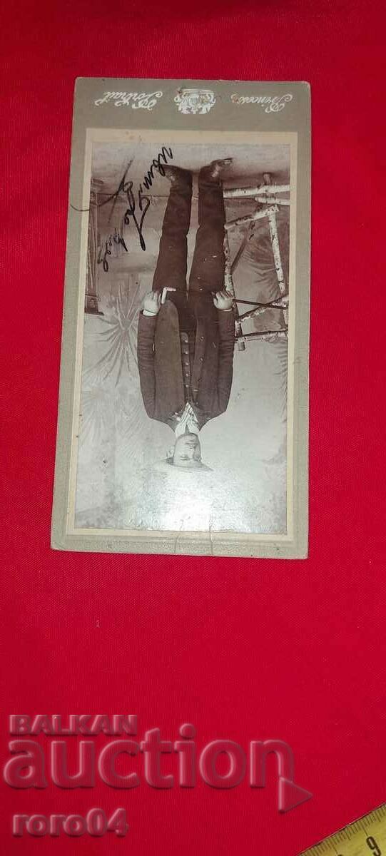 IVAN M. GREKOV - 6 IVAN M. GREKOV - 6