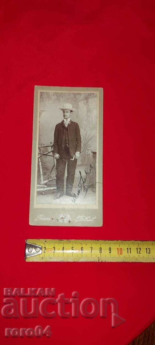 IVAN M. GREKOV - 7 IVAN M. GREKOV - 7