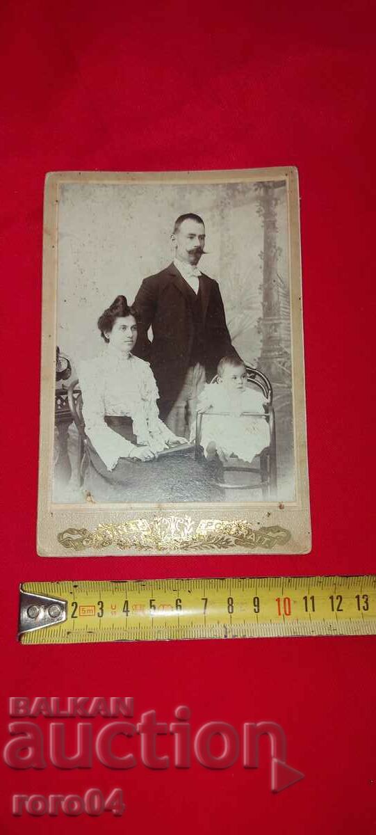 Auction NIKOLA OTSETOV - MARIA PERNIKLIEVA - OTSETOVA Auction NIKOLA OTSETOV - MARIA PERNIKLIEVA - OTSETOVA