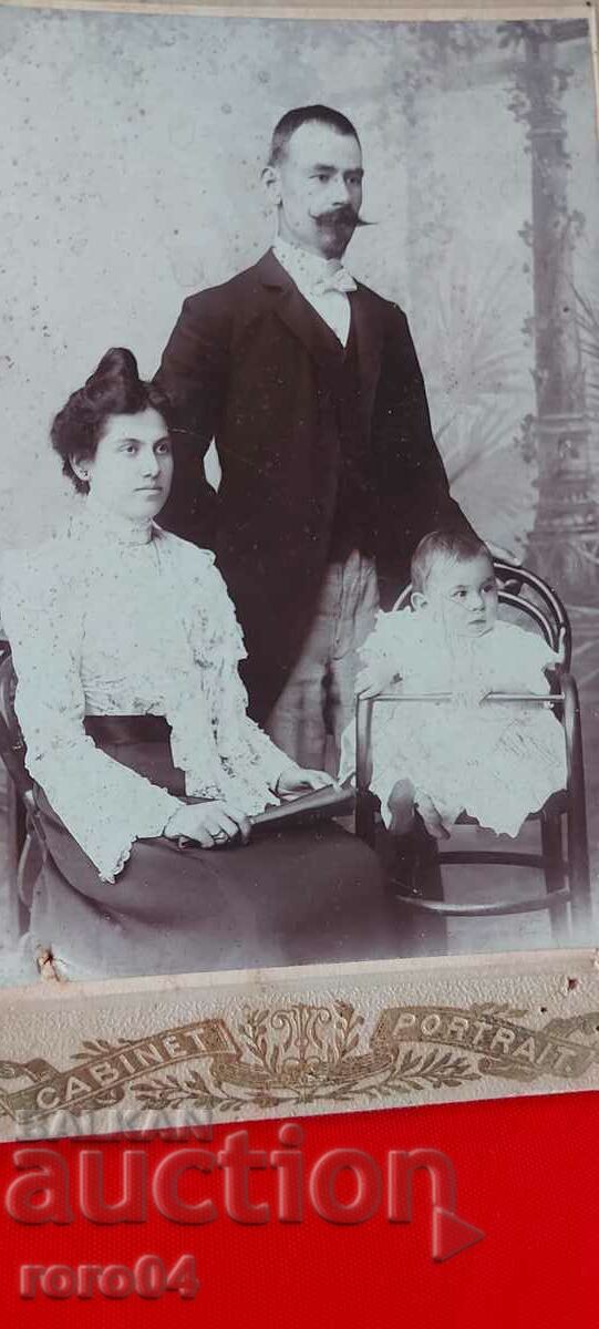 NIKOLA OTSETOV - MARIA PERNIKLIEVA - OTSETOVA - 6 NIKOLA OTSETOV - MARIA PERNIKLIEVA - OTSETOVA - 6