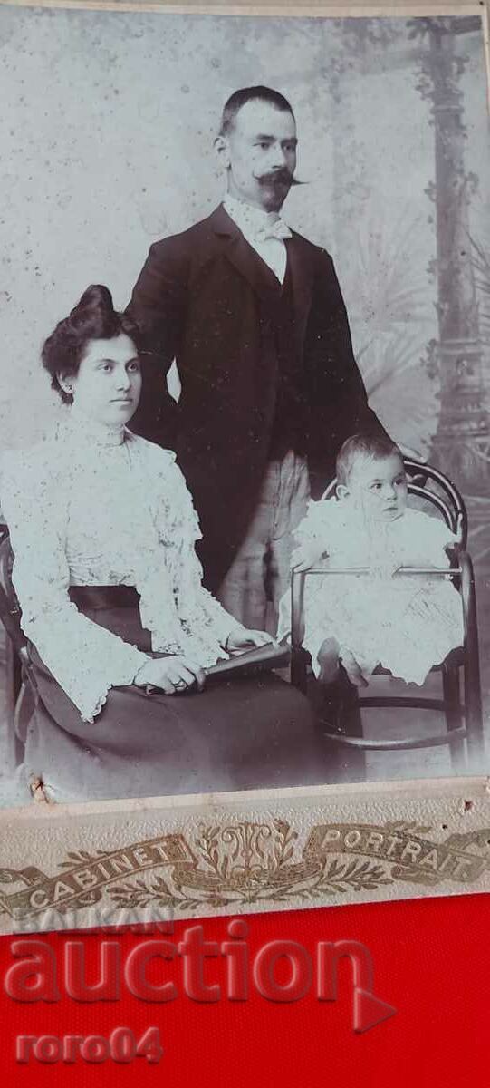 NIKOLA OTSETOV - MARIA PERNIKLIEVA - OTSETOVA - 6