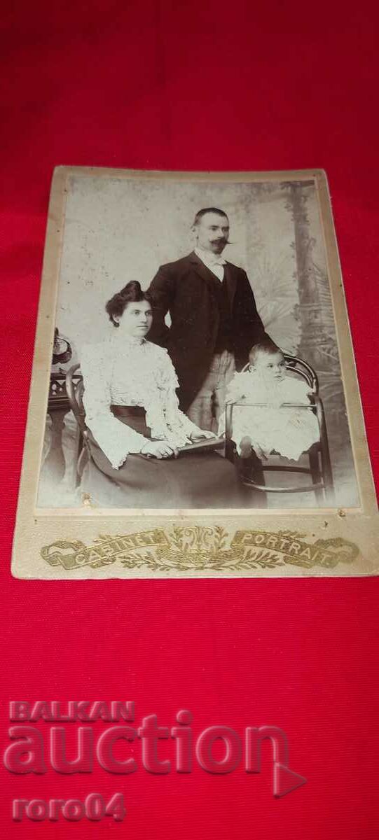 NIKOLA OTSETOV - MARIA PERNIKLIEVA - OTSETOVA - 7 NIKOLA OTSETOV - MARIA PERNIKLIEVA - OTSETOVA - 7