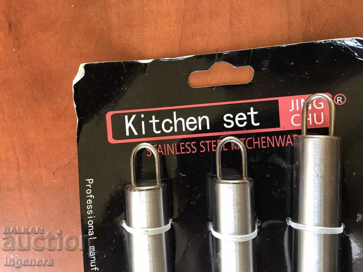 Auction MIXER MIXER HAND MIXER 3 PCS. NEW SALE Auction MIXER MIXER HAND MIXER 3 PCS. NEW SALE