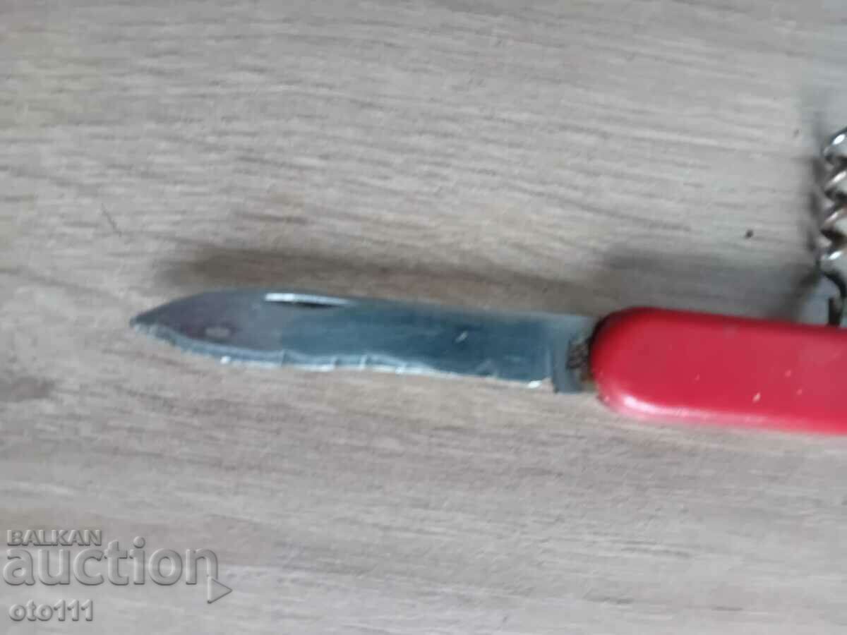 OLD BG, KNIFE, KNIFE with price 15.00 BGN | € 7.67 OLD BG, KNIFE, KNIFE with price 15.00 BGN | € 7.67