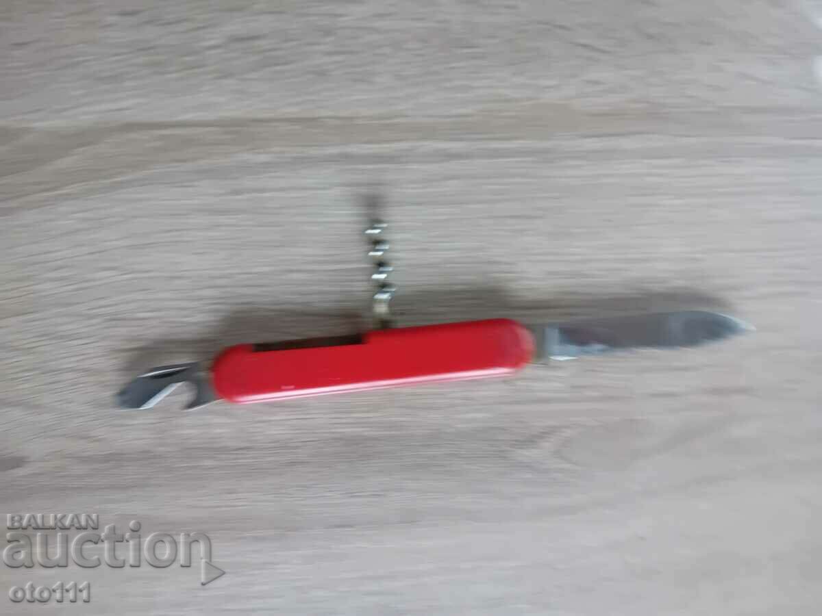 Delivery of OLD BG, KNIFE, KNIFE Delivery of OLD BG, KNIFE, KNIFE