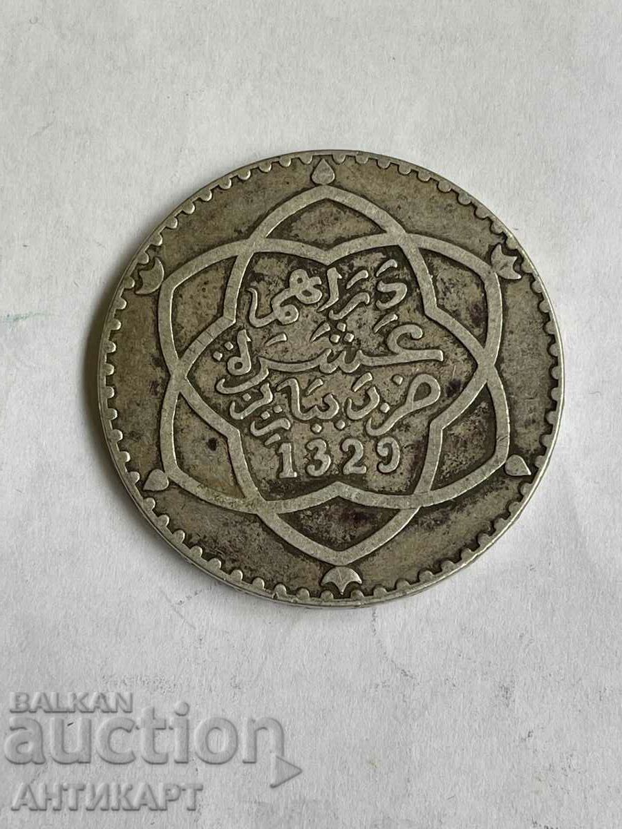 рядка сребърна монета 10 дирхама Мароко 1911 сребро