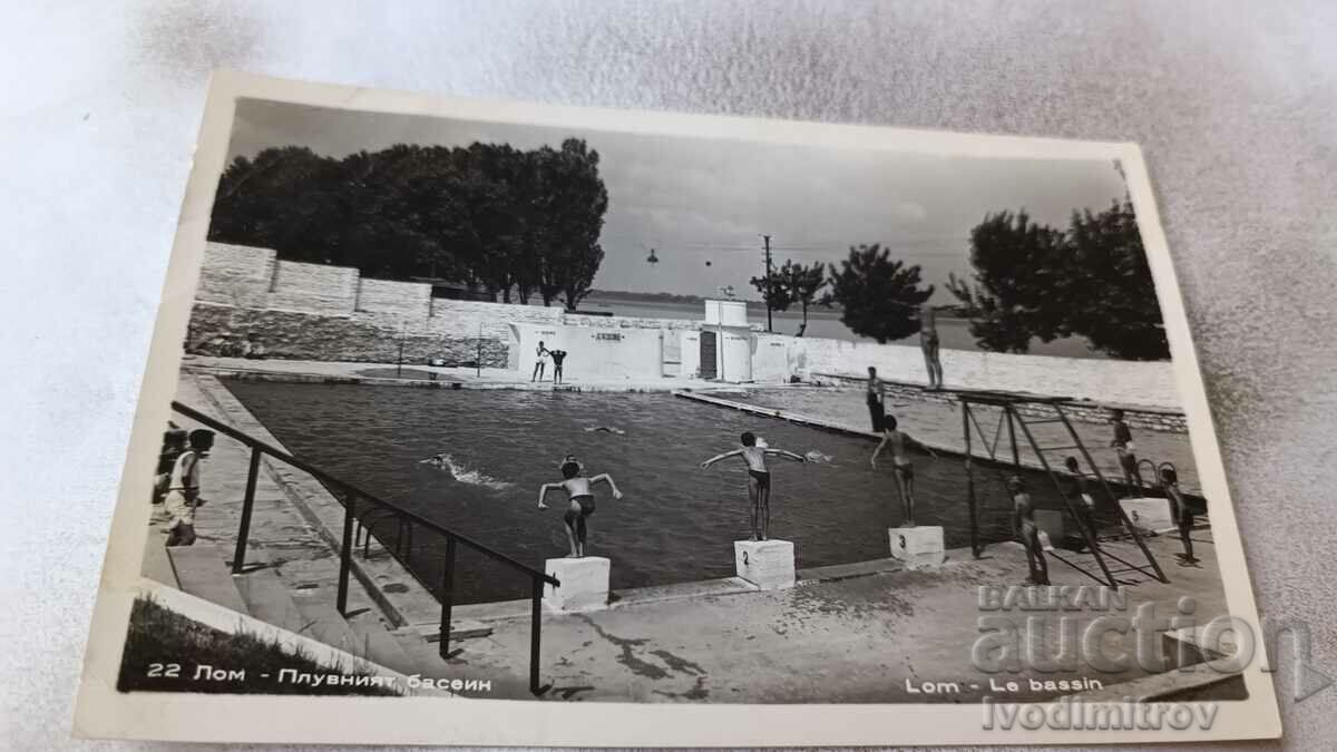 Carte poștală Lom Piscina