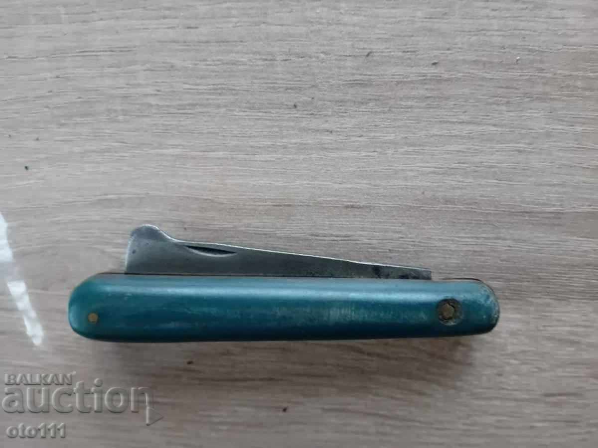 OLD BG, KNIFE, COOLING KNIFE with price 15.00 BGN | € 7.67 OLD BG, KNIFE, COOLING KNIFE with price 15.00 BGN | € 7.67