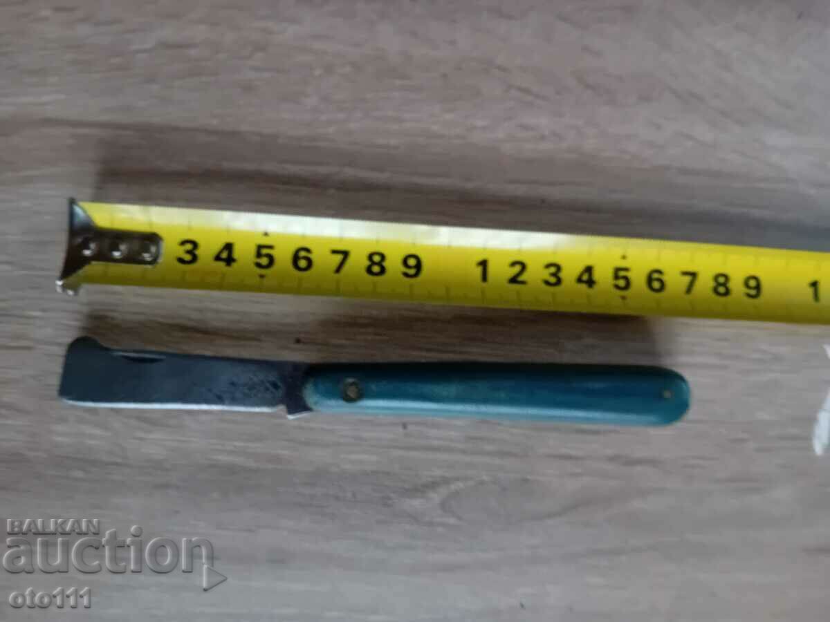 Auction OLD BG, KNIFE, COOLING KNIFE Auction OLD BG, KNIFE, COOLING KNIFE