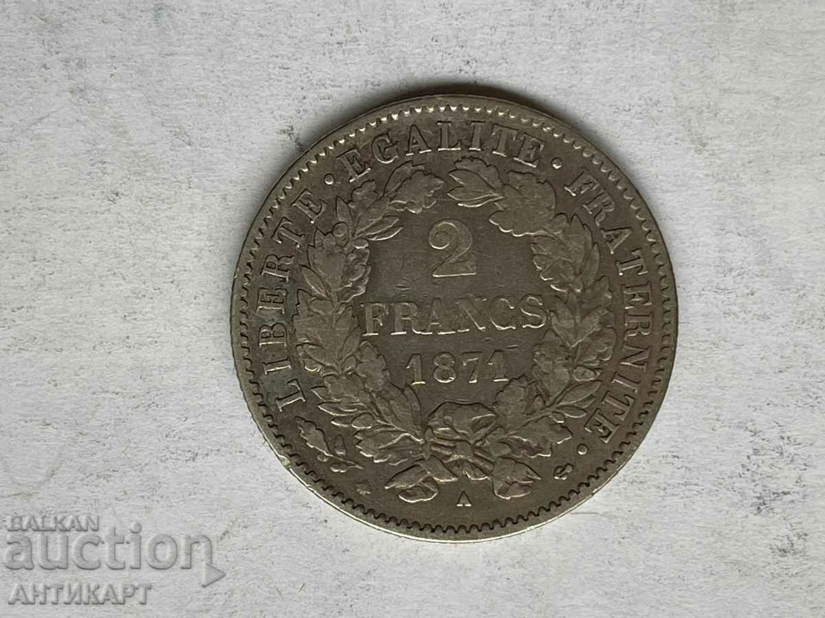 сребърна монета 2 франка Франция 1871 сребро