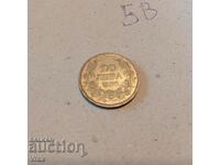 coin 20 BGN 1930 - 5th c