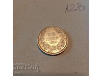 монета 50 лева 1930 - 12в