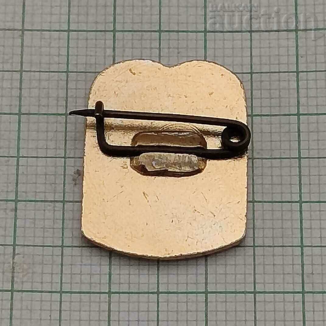 HISSAR COAT OF ARMS BADGE with price 1.00 BGN | € 0.51 HISSAR COAT OF ARMS BADGE with price 1.00 BGN | € 0.51