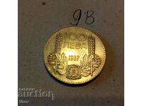 coin 100 BGN 1937 - 9th c
