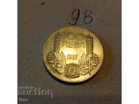 coin 100 BGN 1937 - 9th c