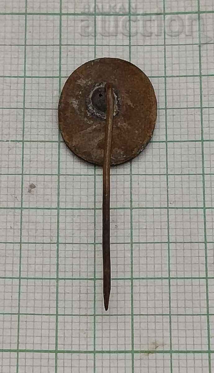 BALKANTURIST LOGO BADGE with price 2.00 BGN | € 1.02 BALKANTURIST LOGO BADGE with price 2.00 BGN | € 1.02